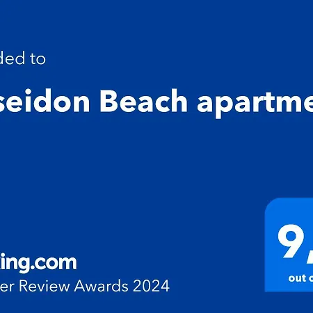 Poseidon Beach Bar & Restaurant Apartment